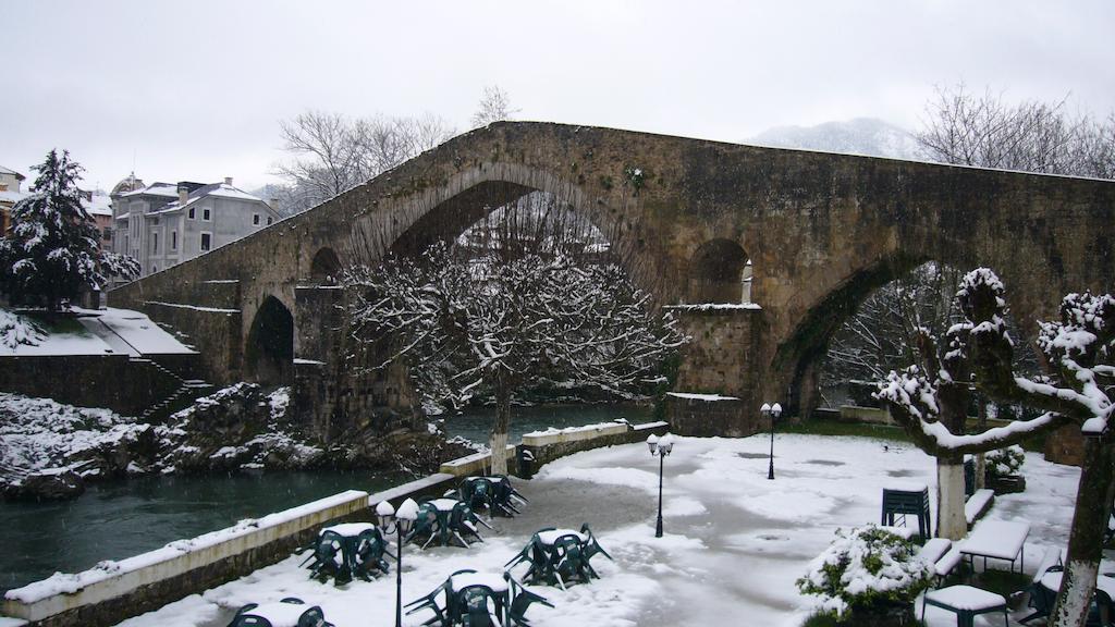 拉森迪公寓 San Juan de Parres 外观 照片